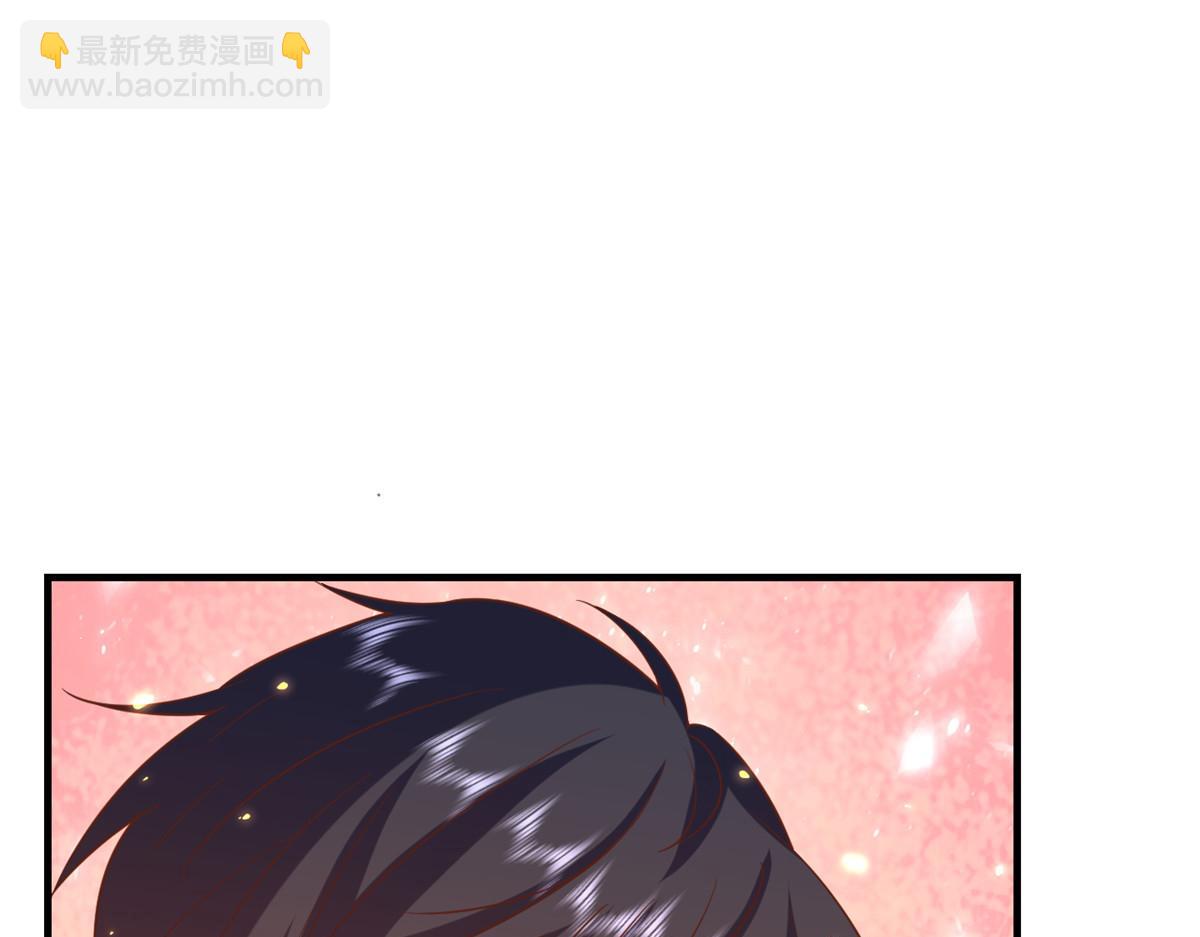 50末日首富——我可以亲你吗？63