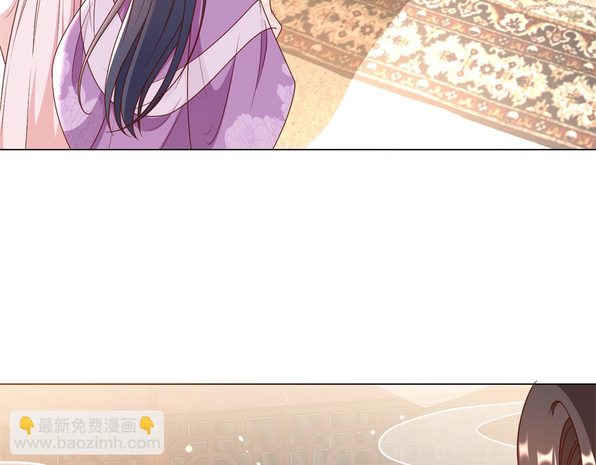 54 王爷万福——买不起衣服？117