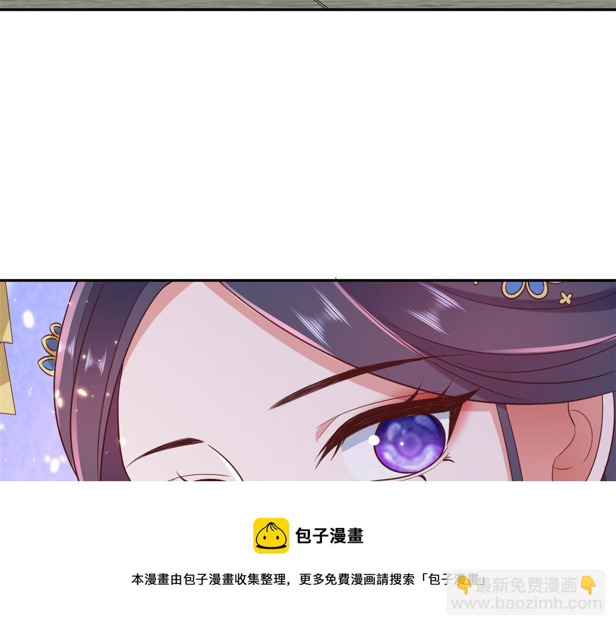 78 王爷万福-借住茅草屋92
