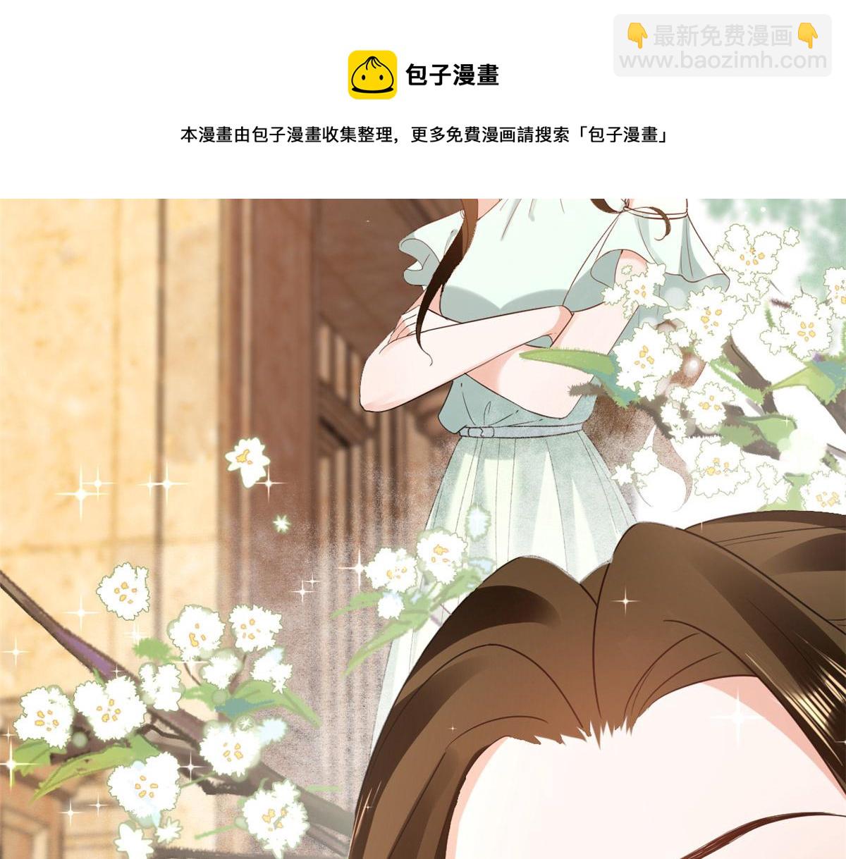 89问仙黄泉-签订契约108