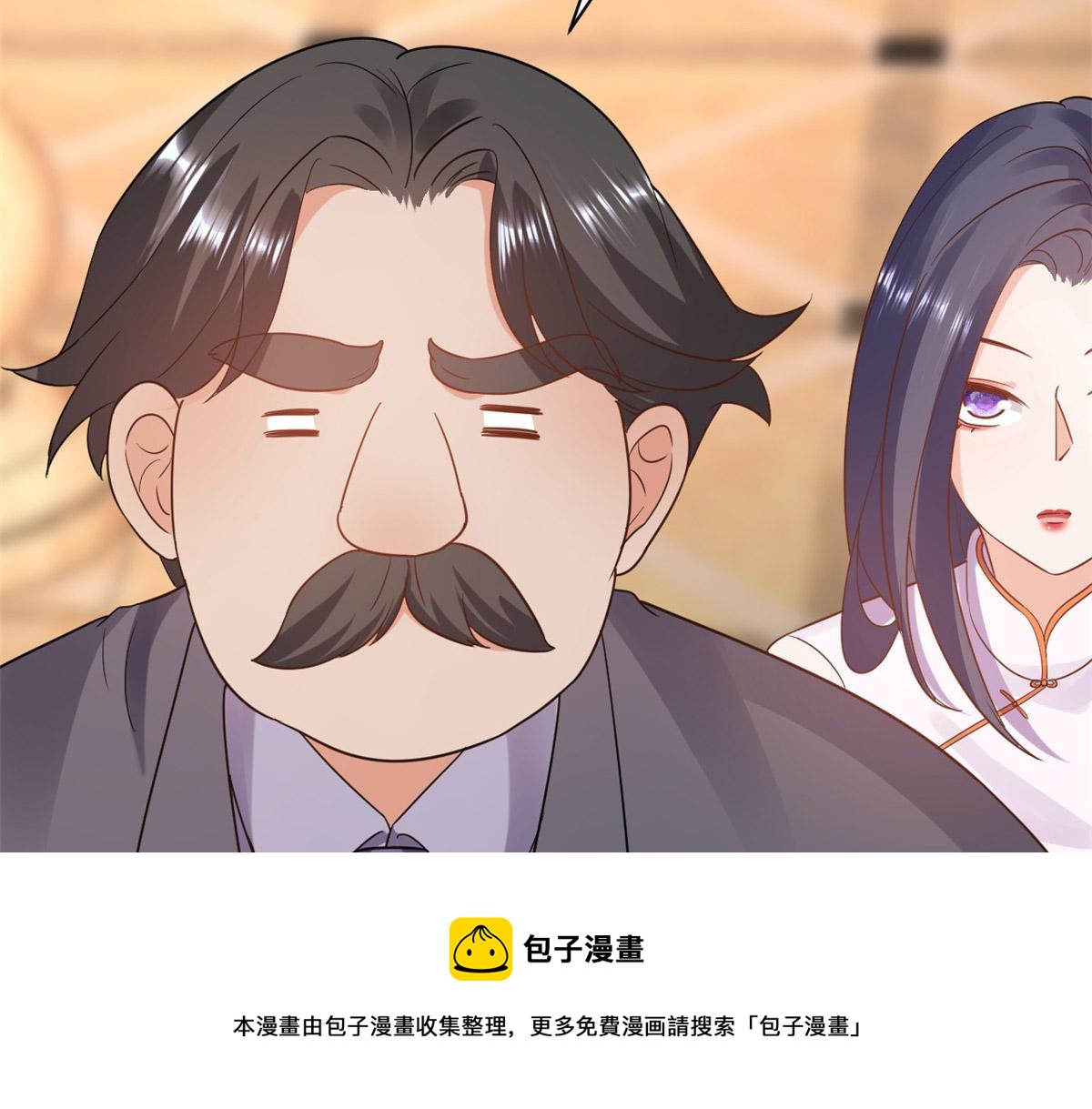 89问仙黄泉-签订契约118