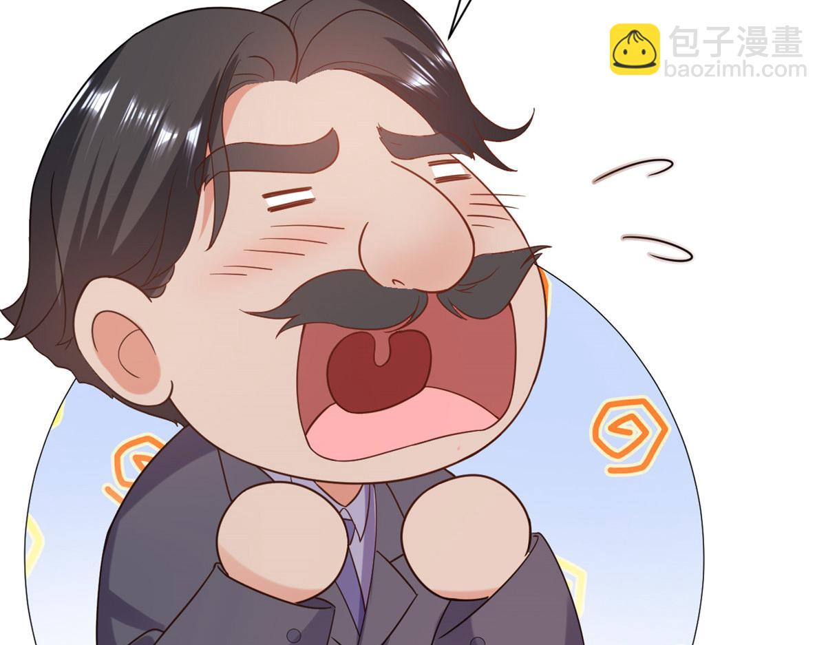 89问仙黄泉-签订契约25