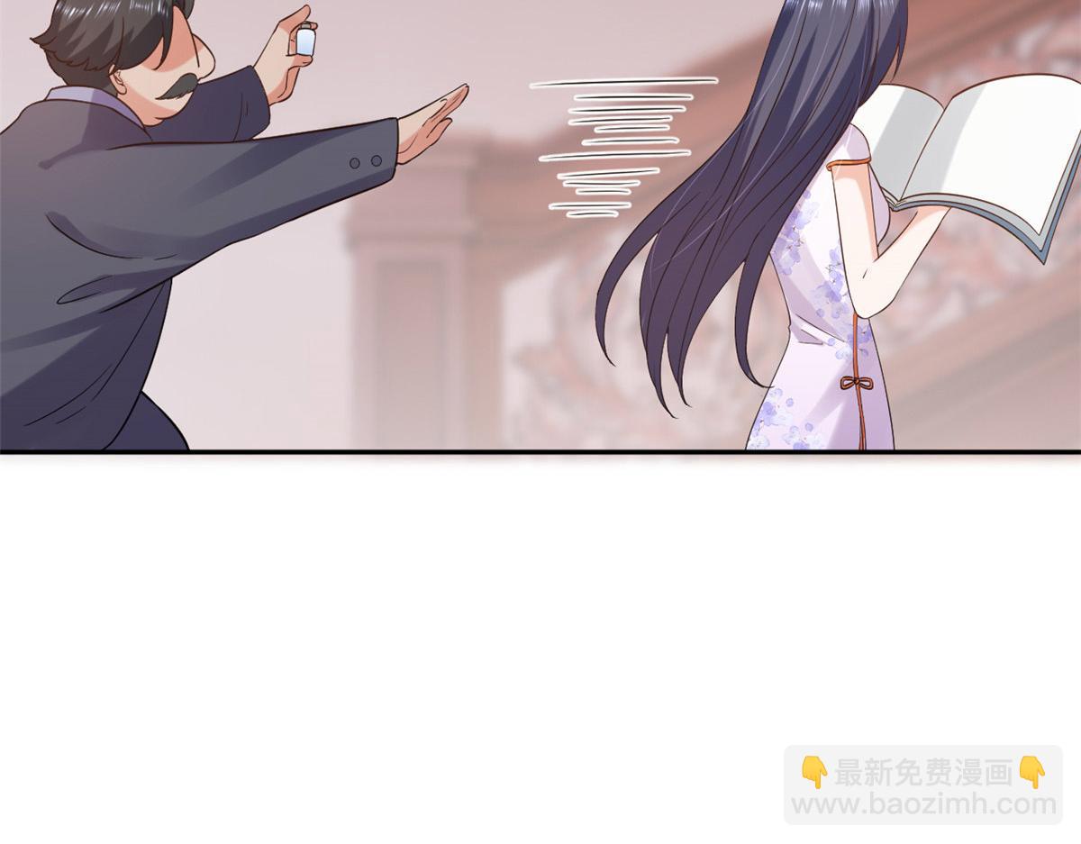 89问仙黄泉-签订契约28