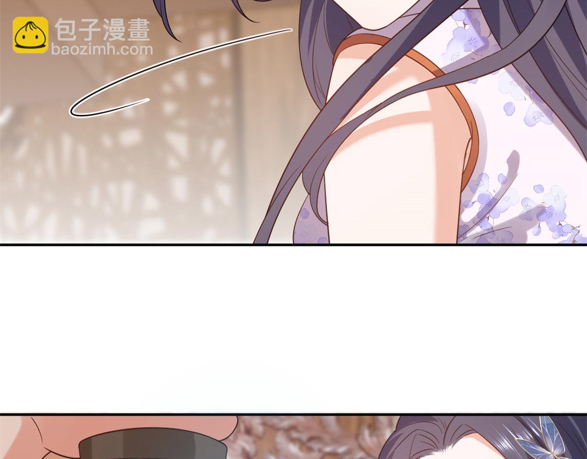89问仙黄泉-签订契约31