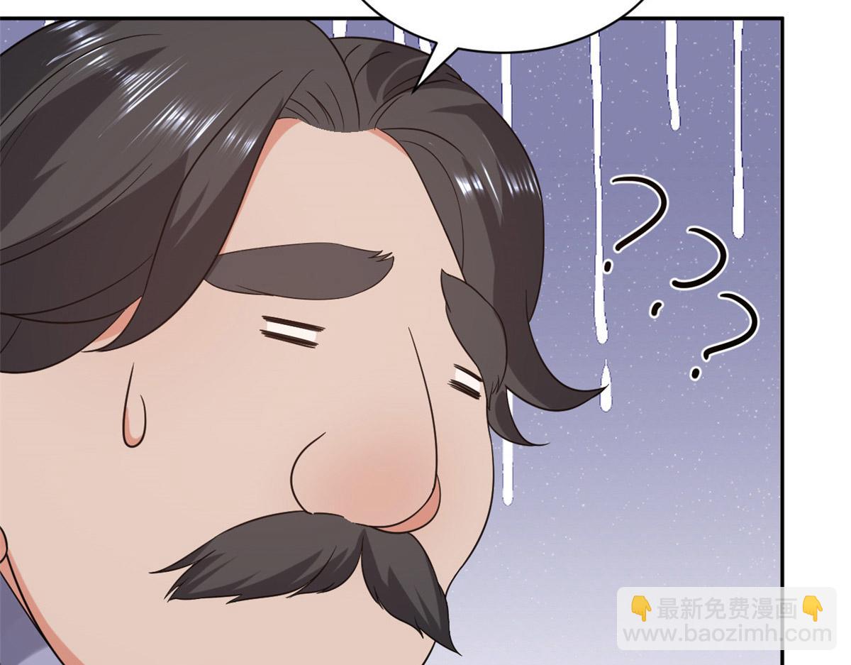 89问仙黄泉-签订契约36