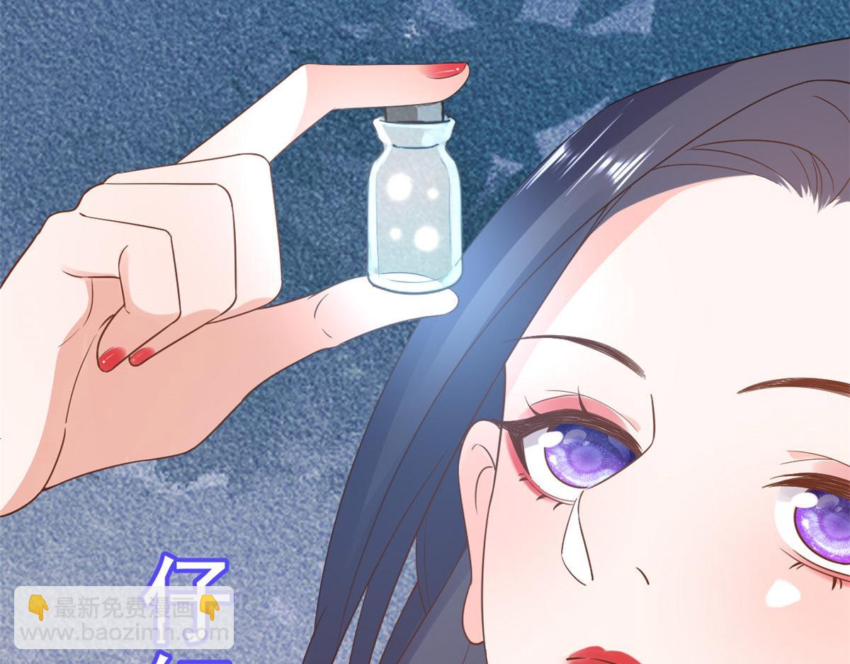 89问仙黄泉-签订契约46
