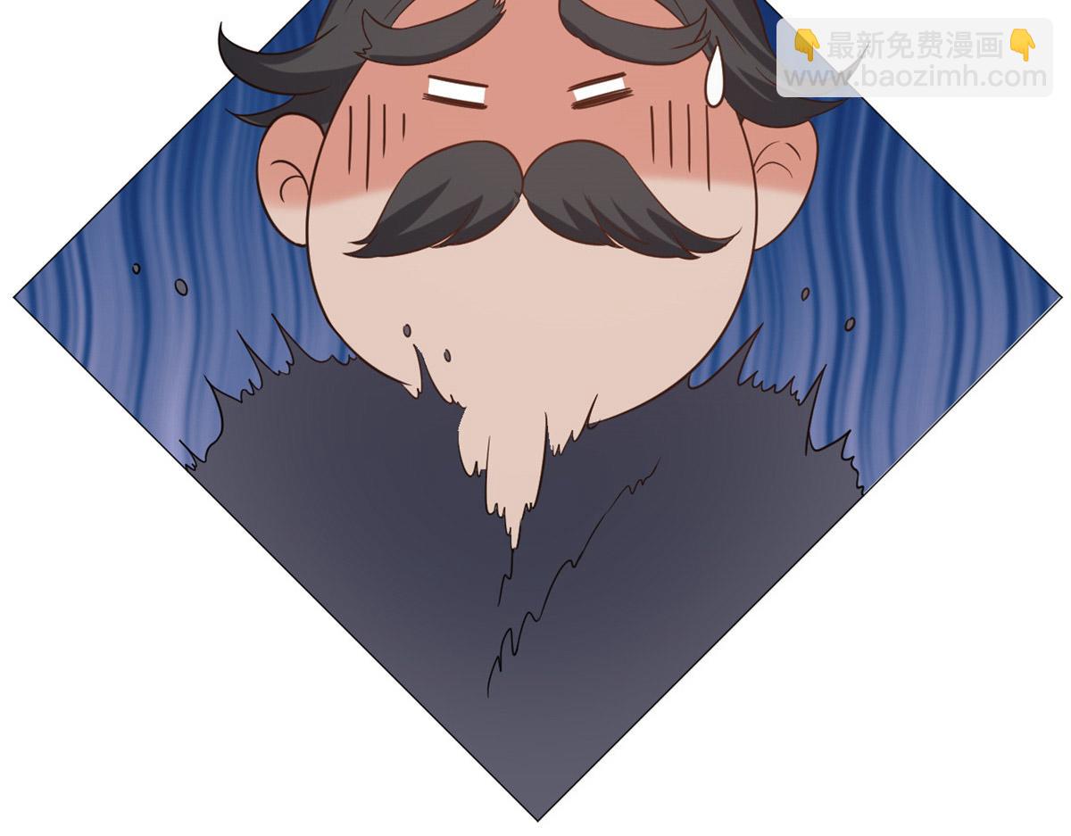 89问仙黄泉-签订契约67