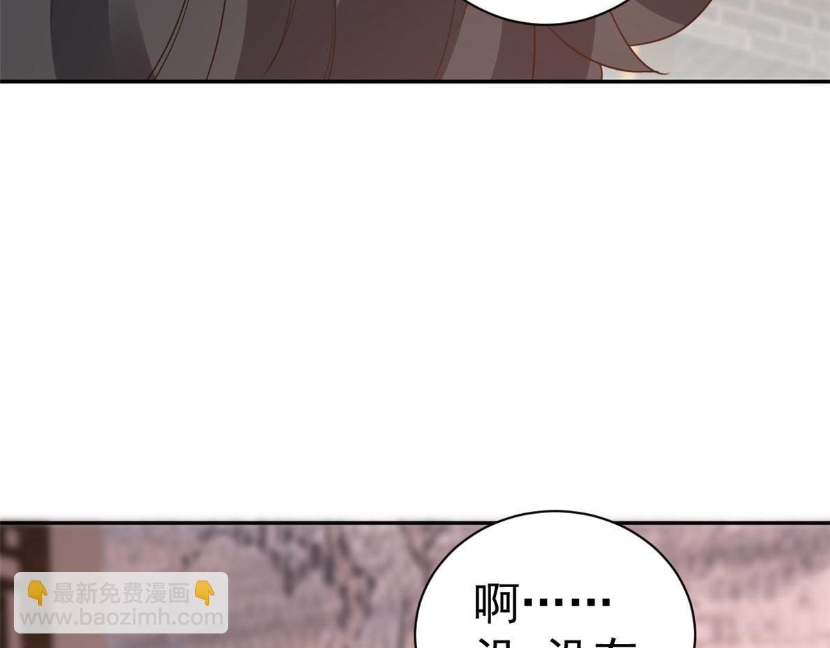 89问仙黄泉-签订契约82