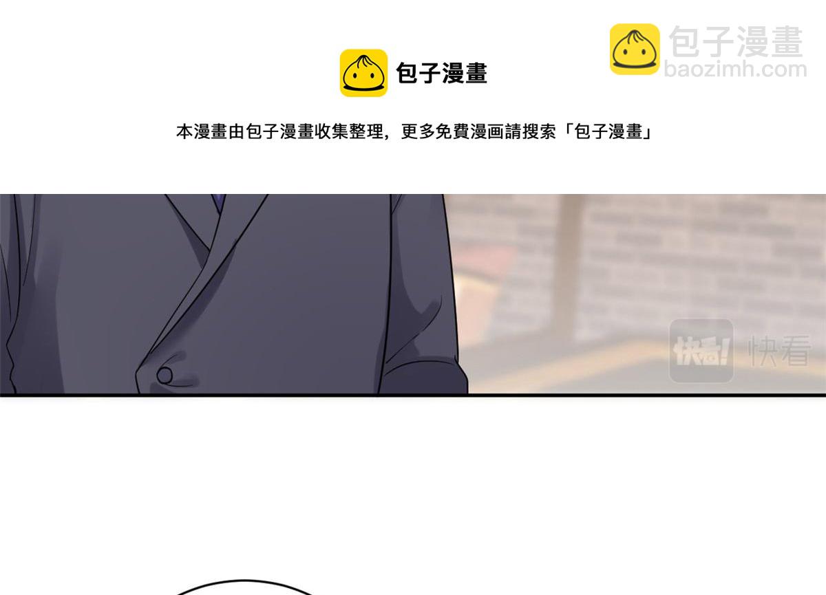 89问仙黄泉-签订契约84