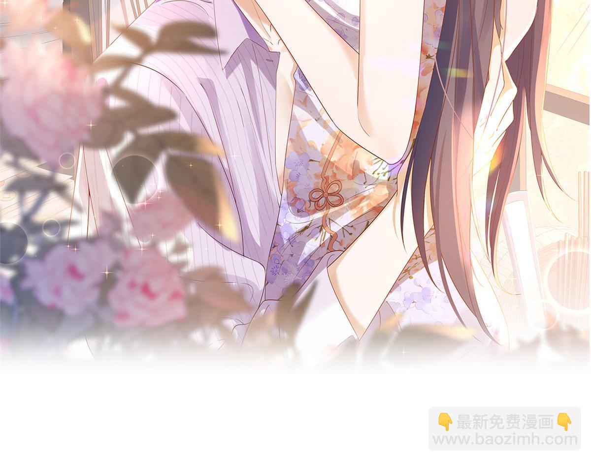 116 问仙黄泉-我是你女朋友1