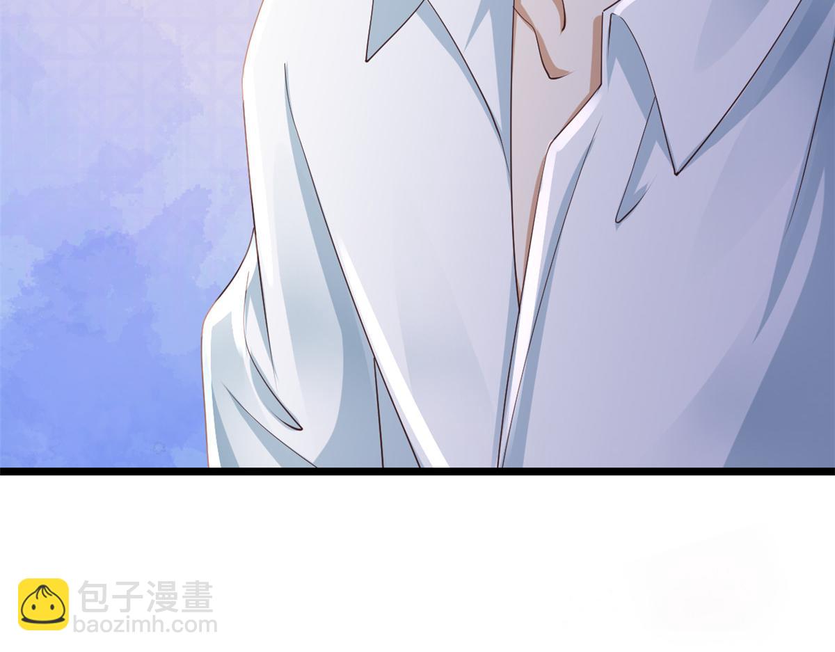116 问仙黄泉-我是你女朋友10