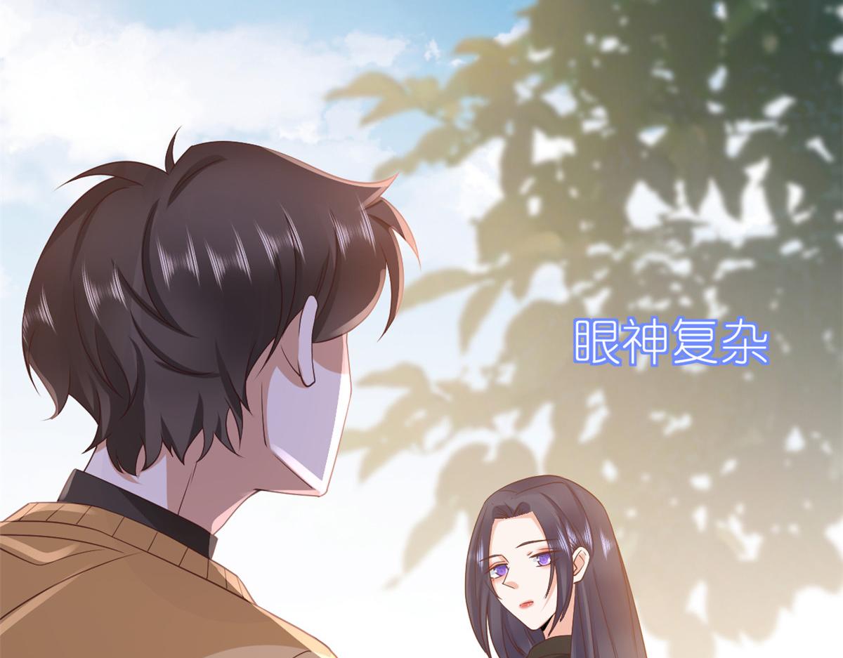116 问仙黄泉-我是你女朋友118