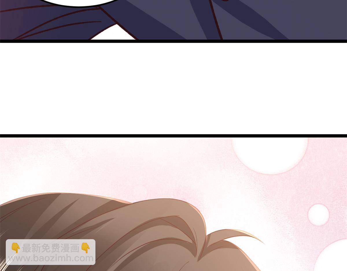 116 问仙黄泉-我是你女朋友128