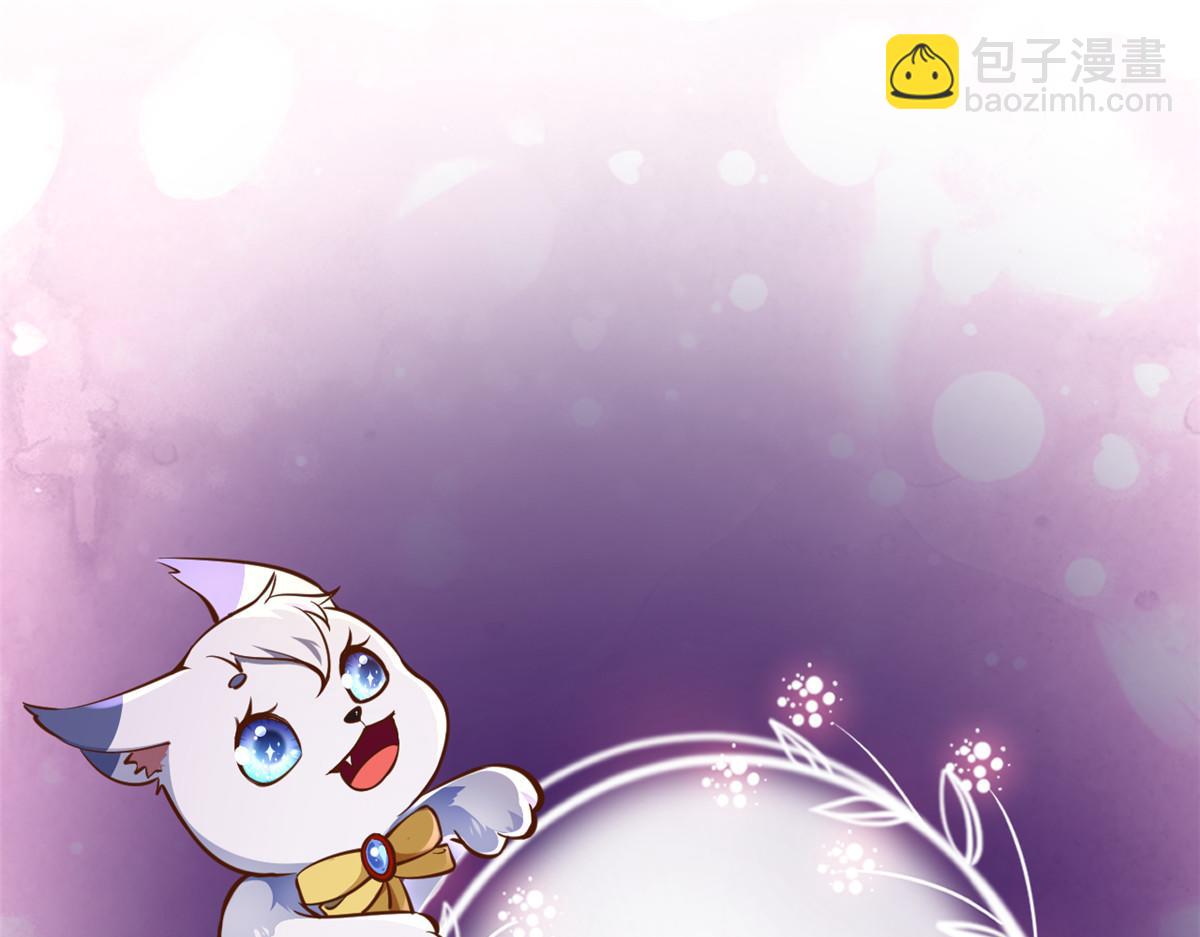 116 问仙黄泉-我是你女朋友133