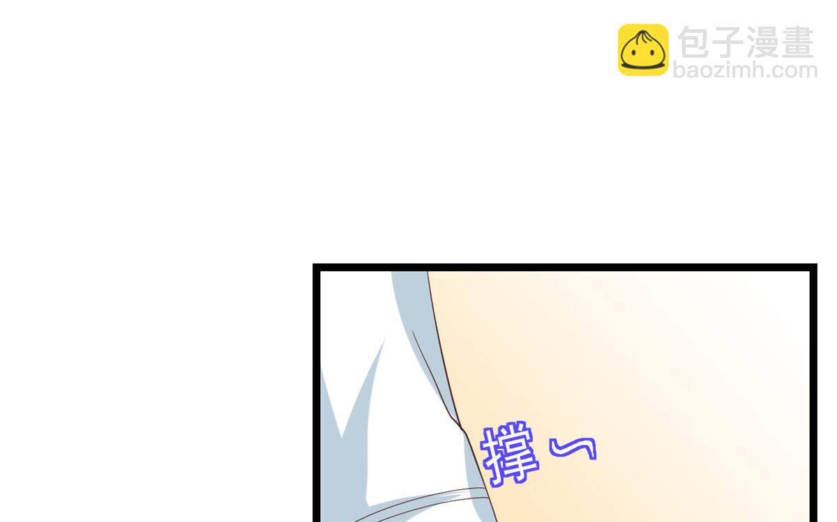 116 问仙黄泉-我是你女朋友27