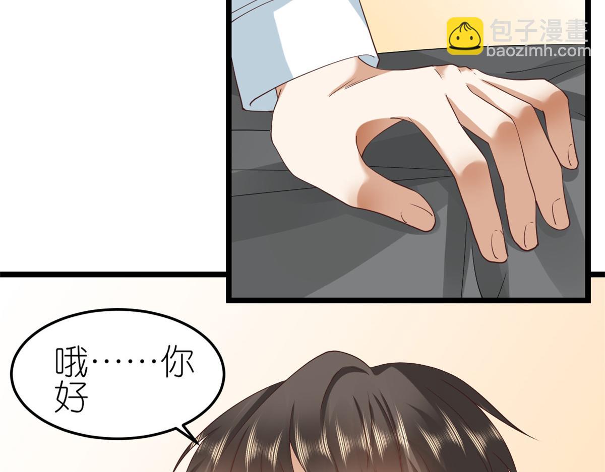 116 问仙黄泉-我是你女朋友28