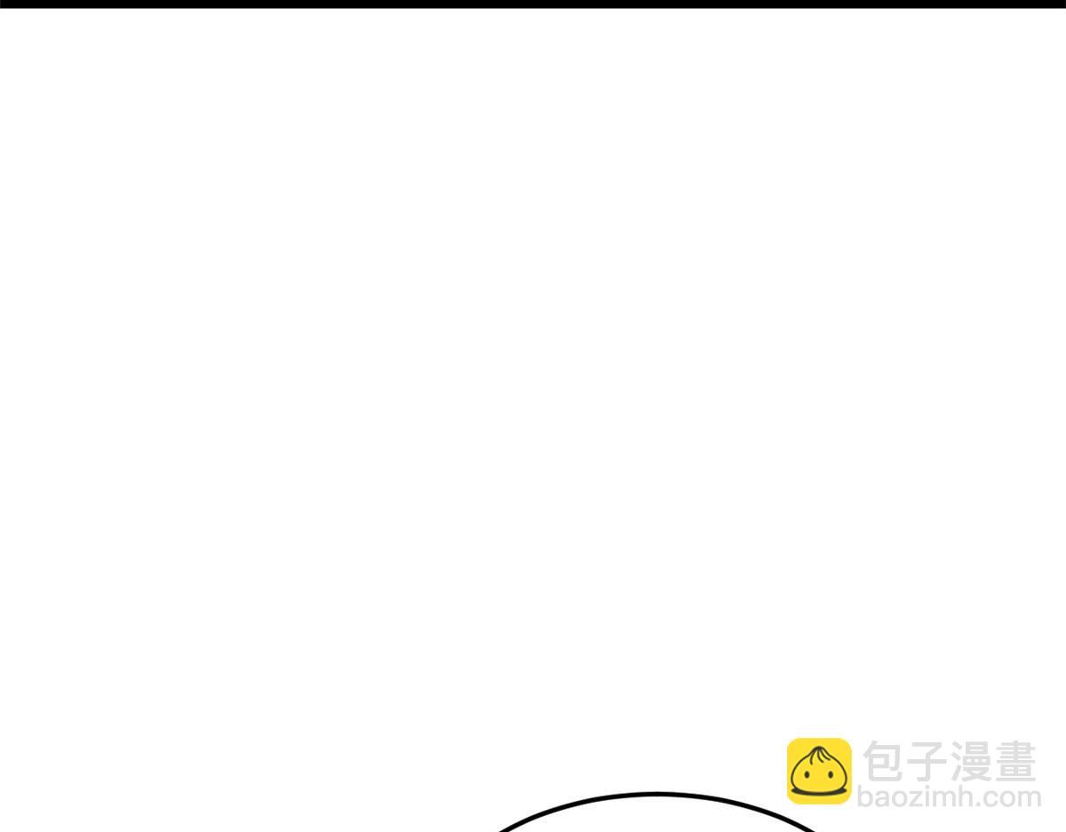 116 问仙黄泉-我是你女朋友39