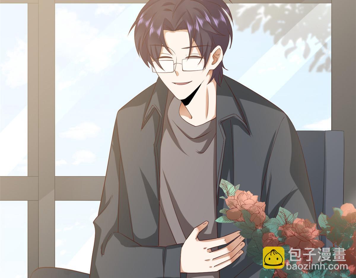 116 问仙黄泉-我是你女朋友41