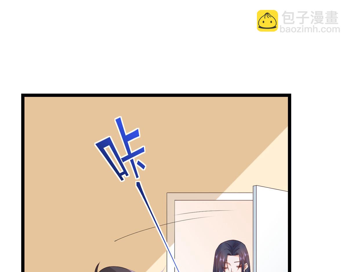 116 问仙黄泉-我是你女朋友6