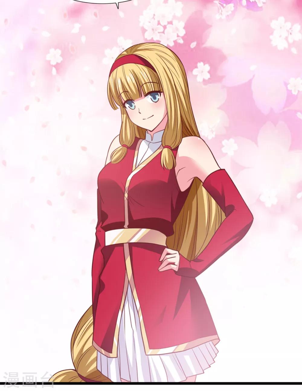 第19话 愤怒的公主11