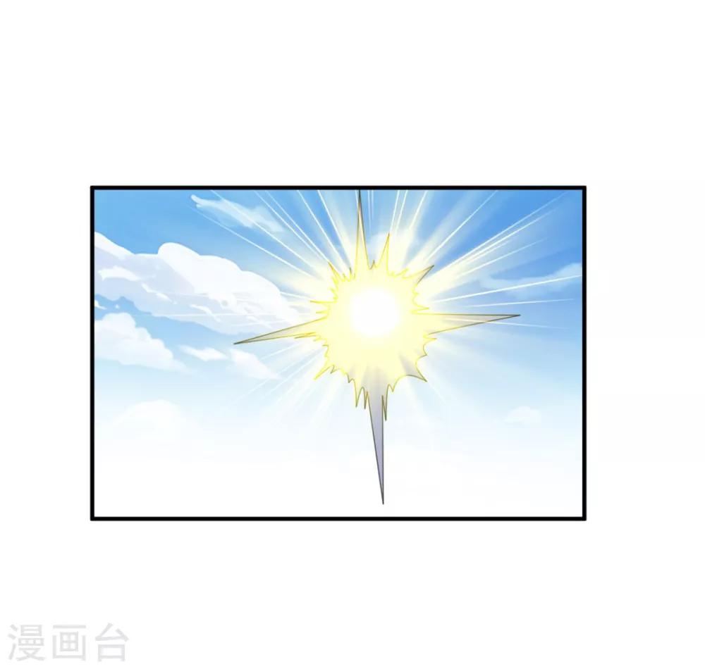 第57话 献丑了1