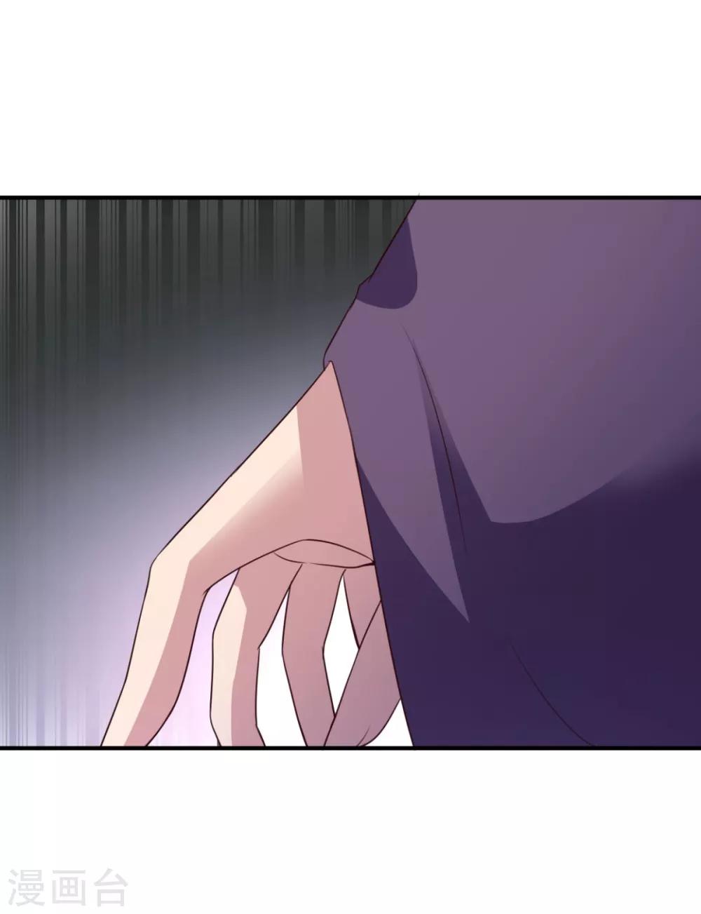 第57话 献丑了10