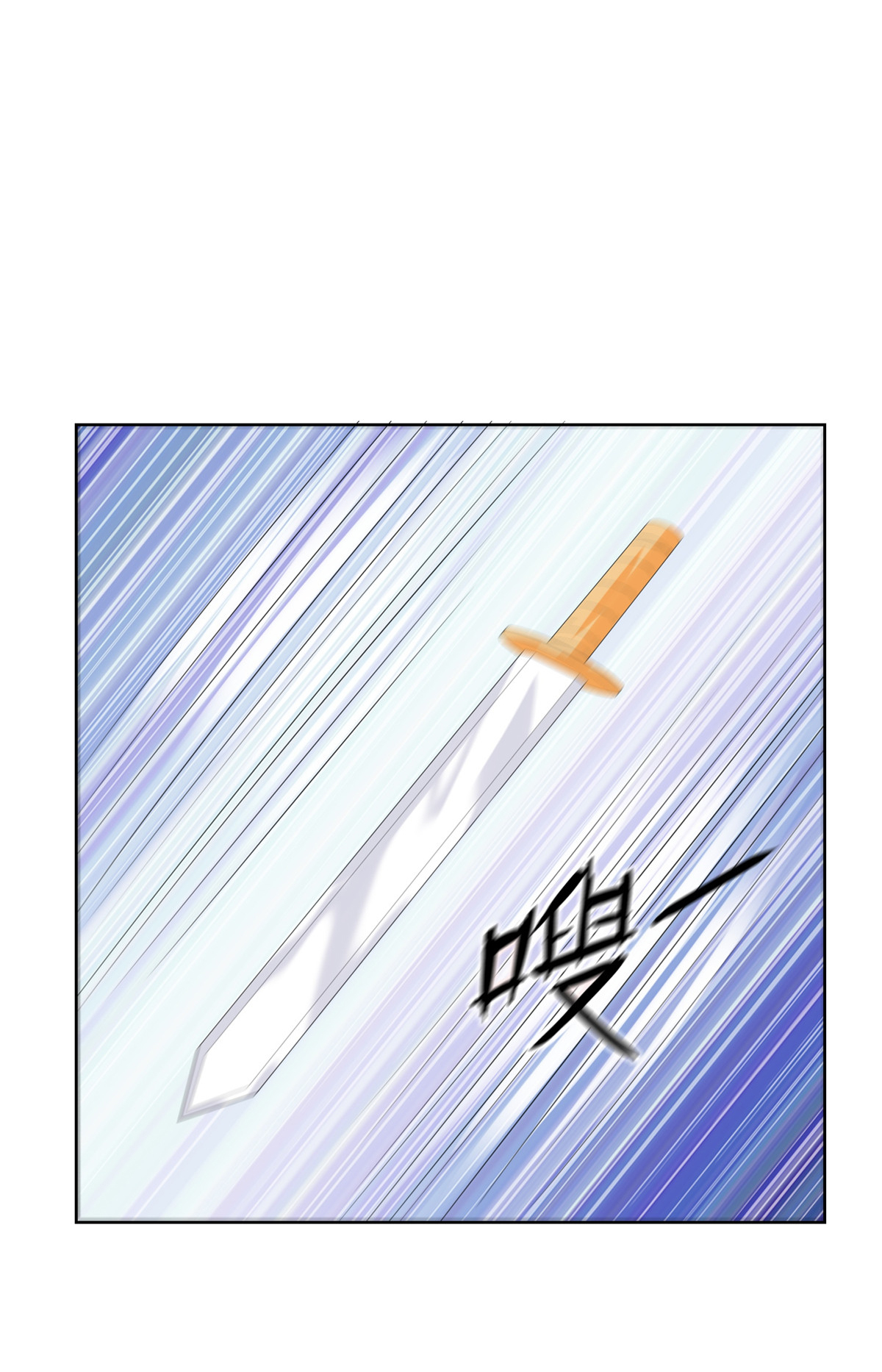 第120话 赚翻了2
