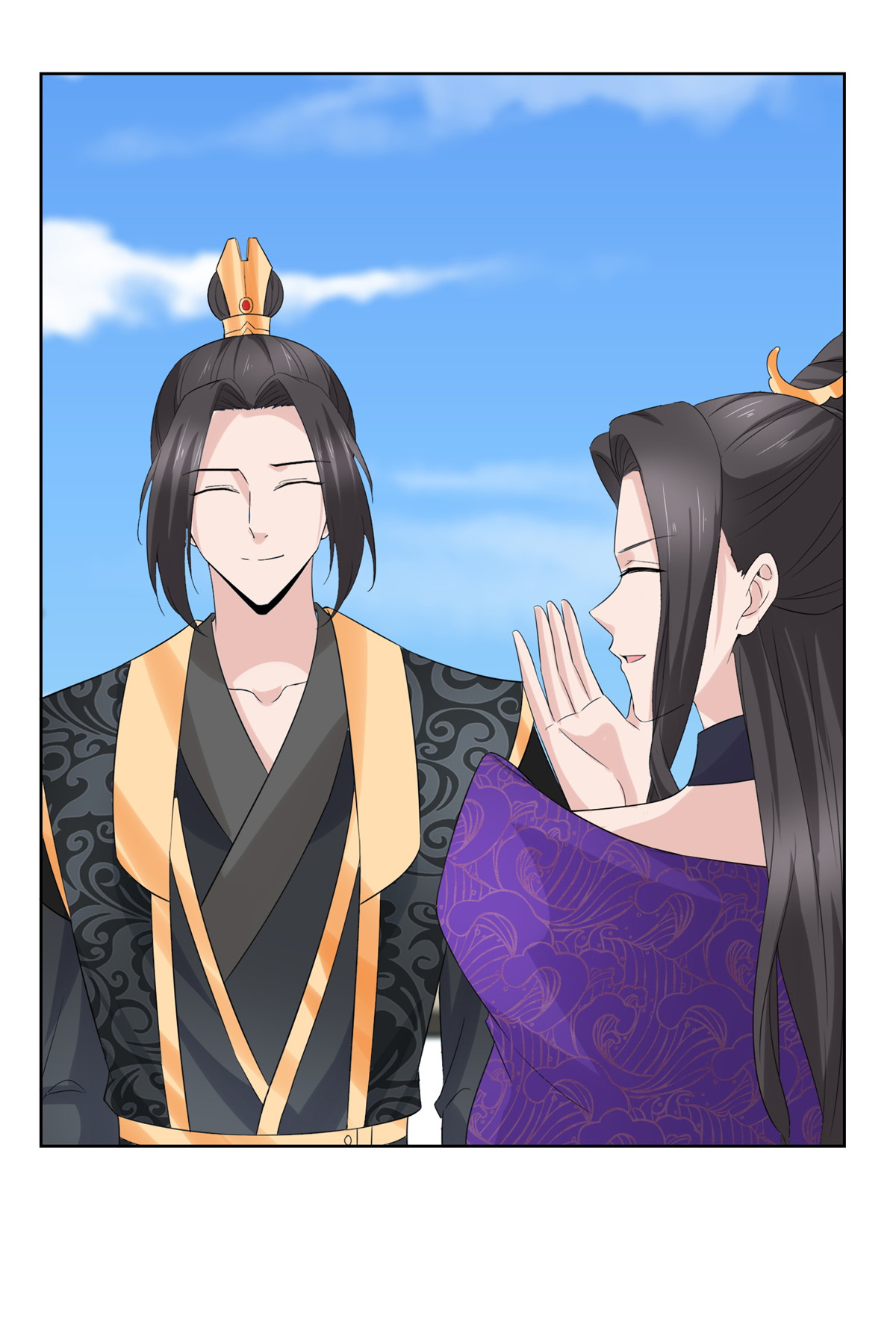 第120话 赚翻了9