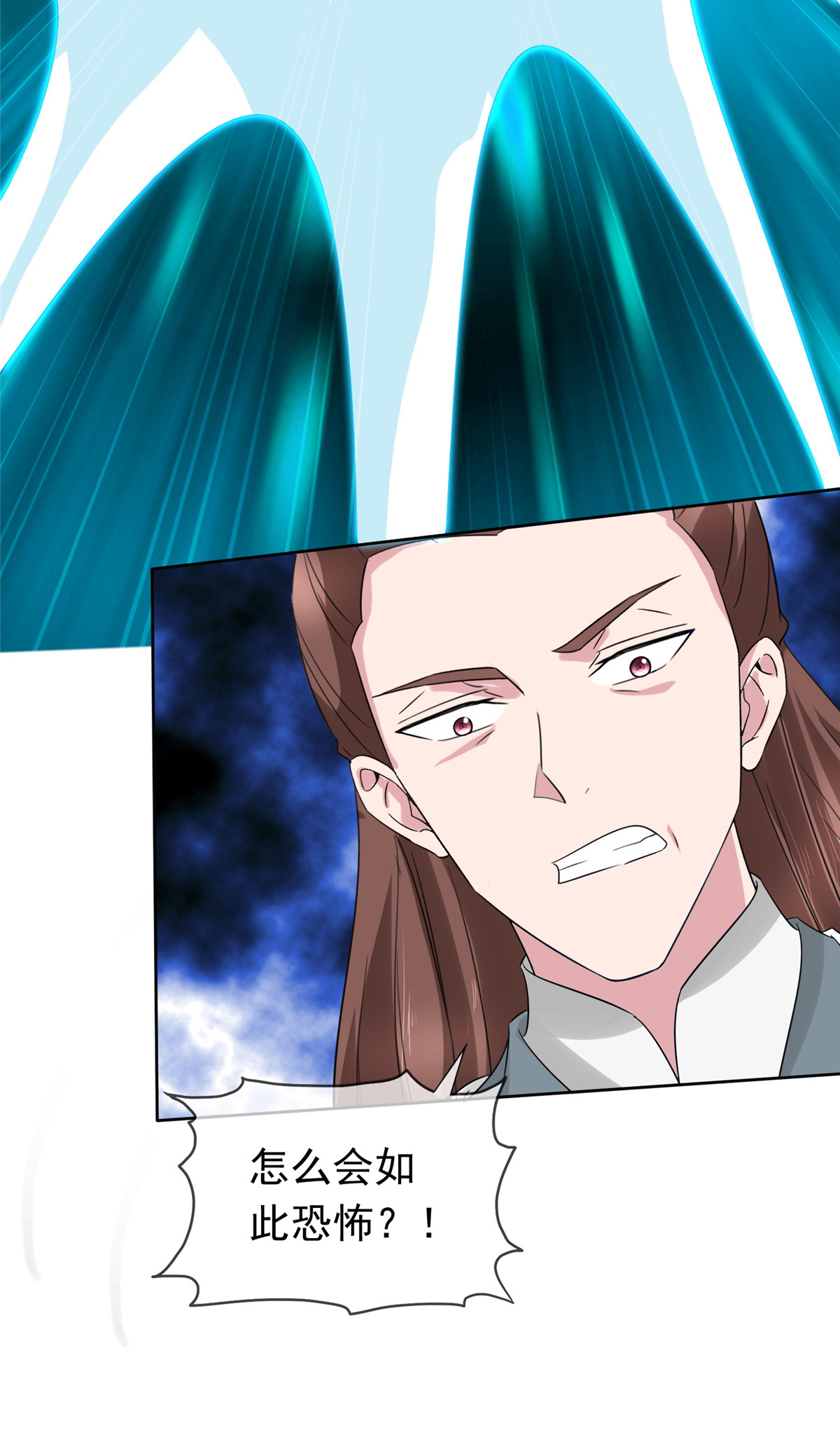 第131话 愚蠢至极19