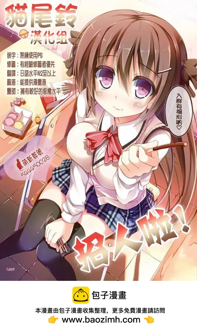 第05回9