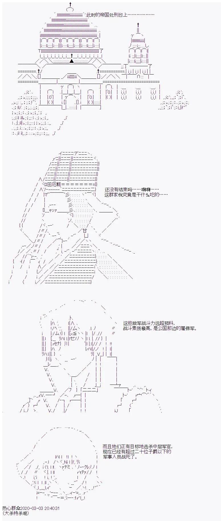 第07话0