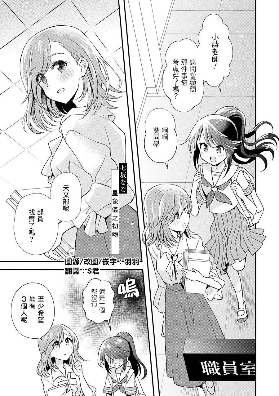第04话0