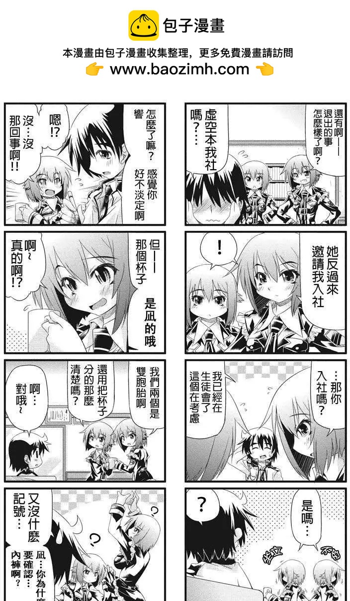 第04回1
