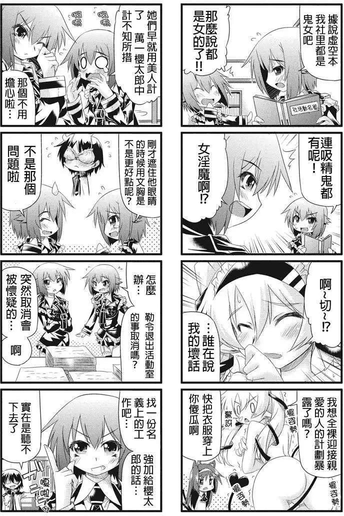 第04回4