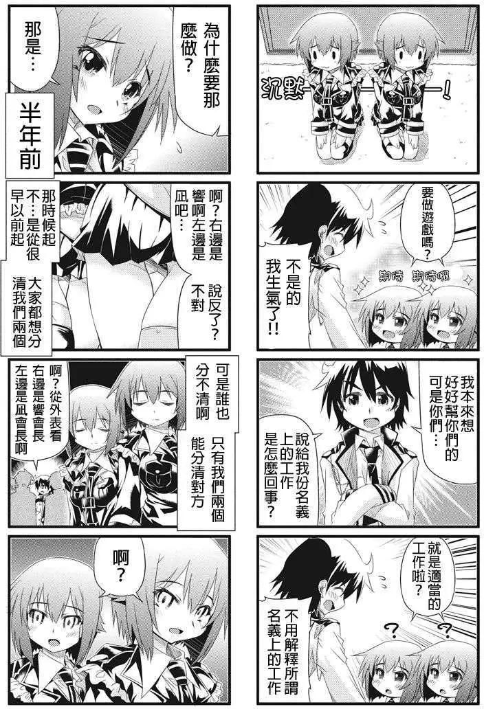第04回5