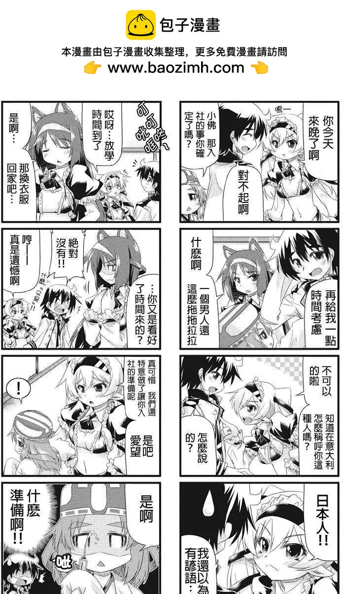 第04回7