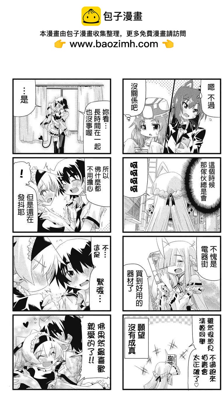 第18回4