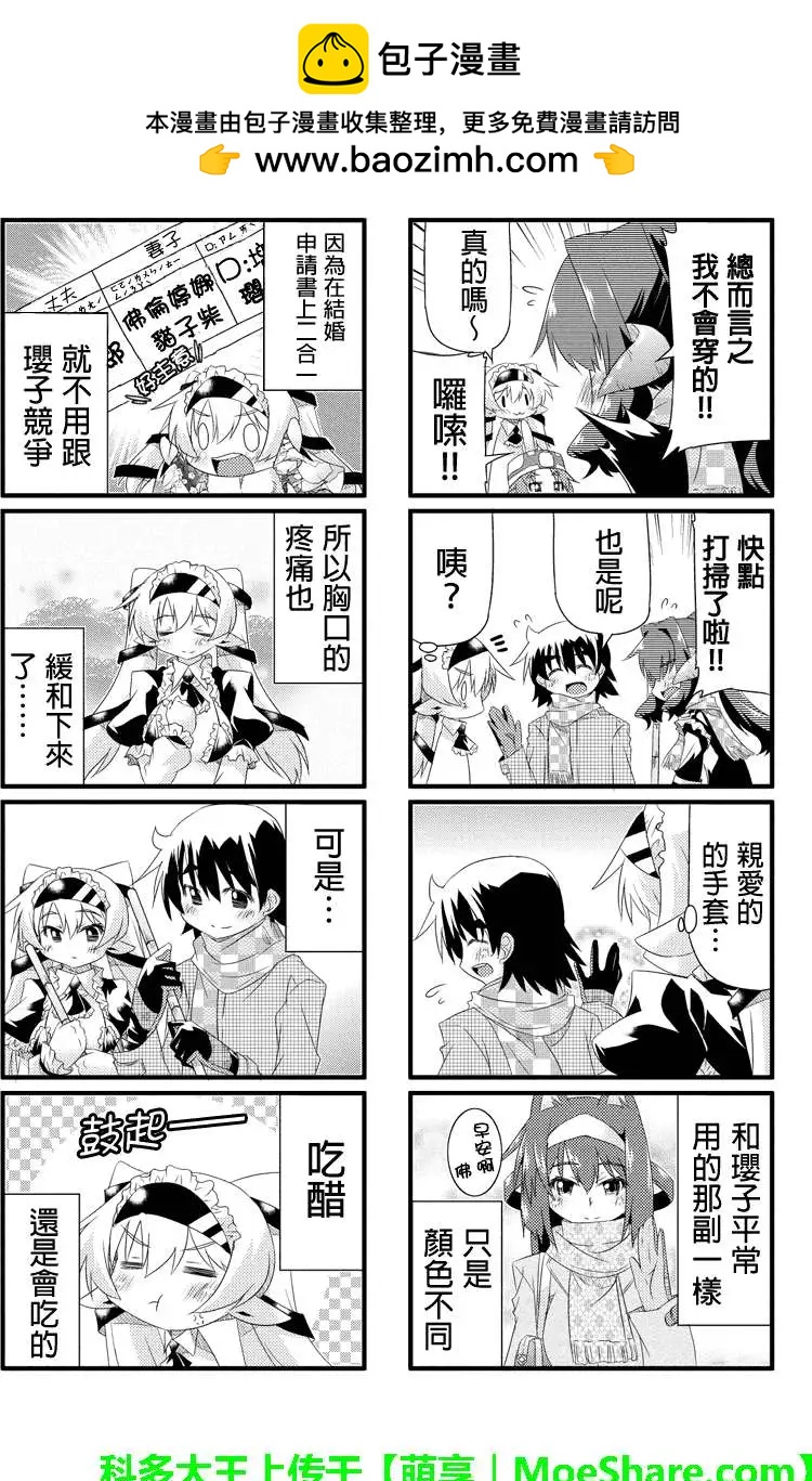 第27回2