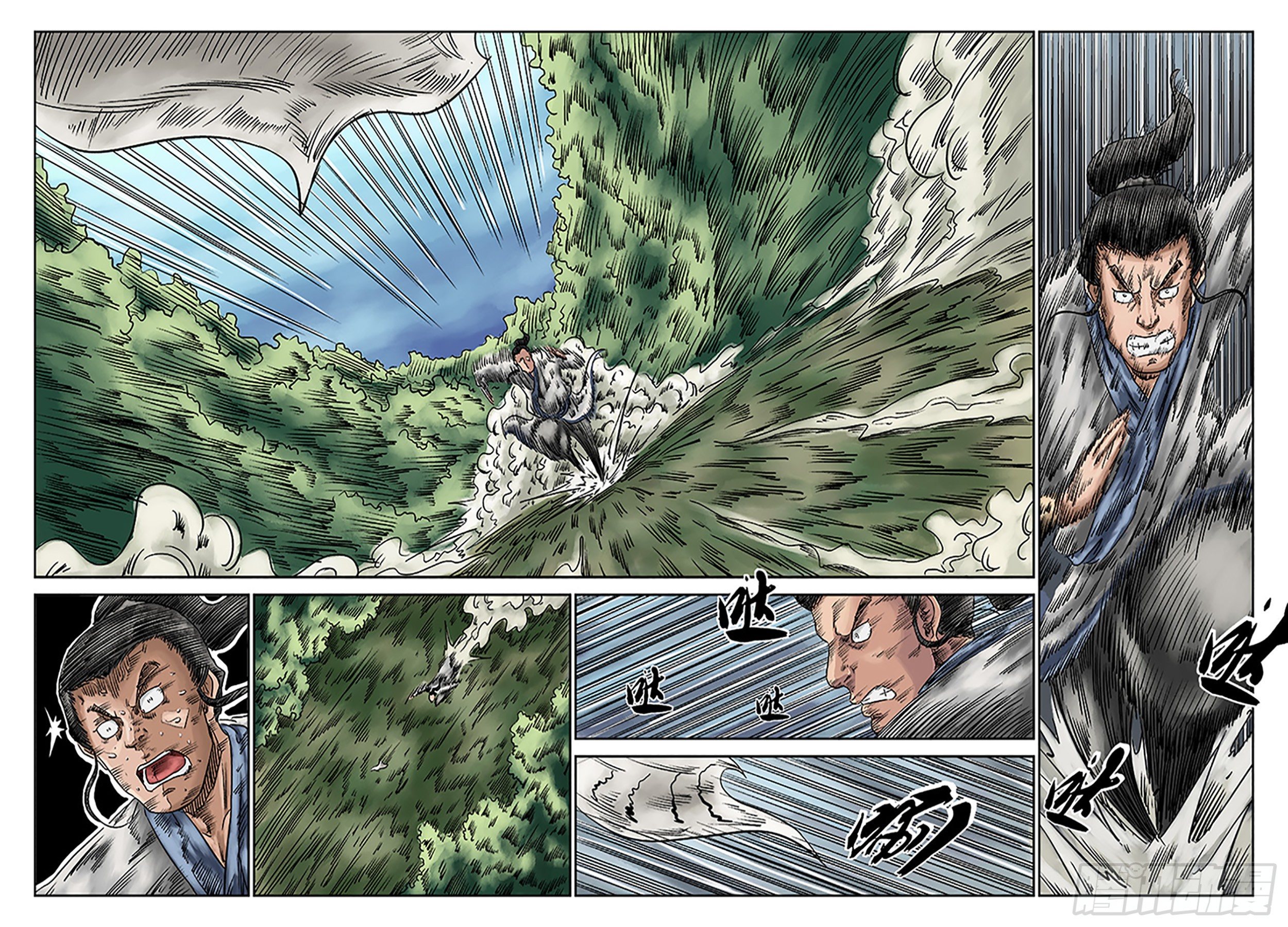 序章 重置版 萍水相逢一6