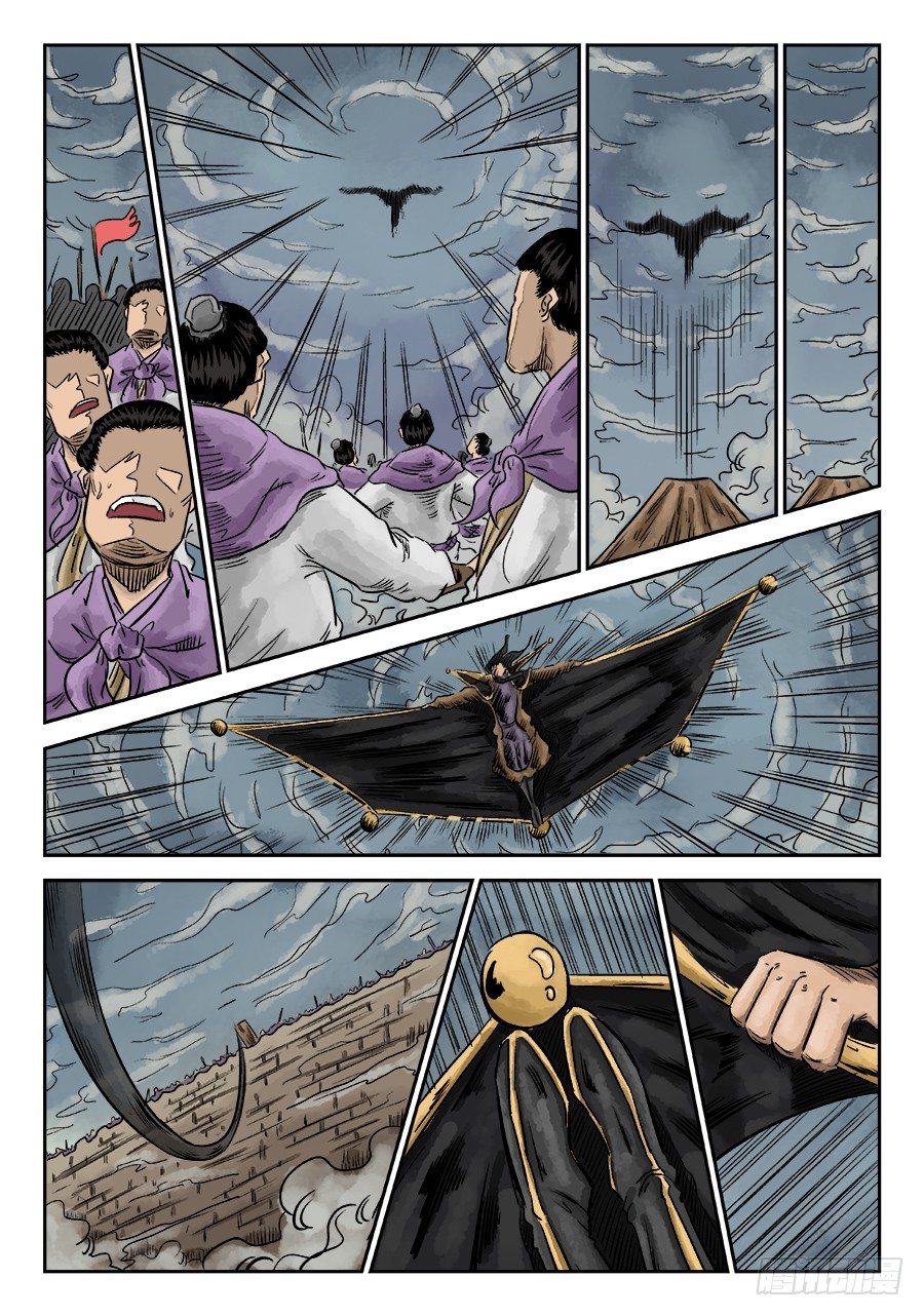 第六章 归来 五8