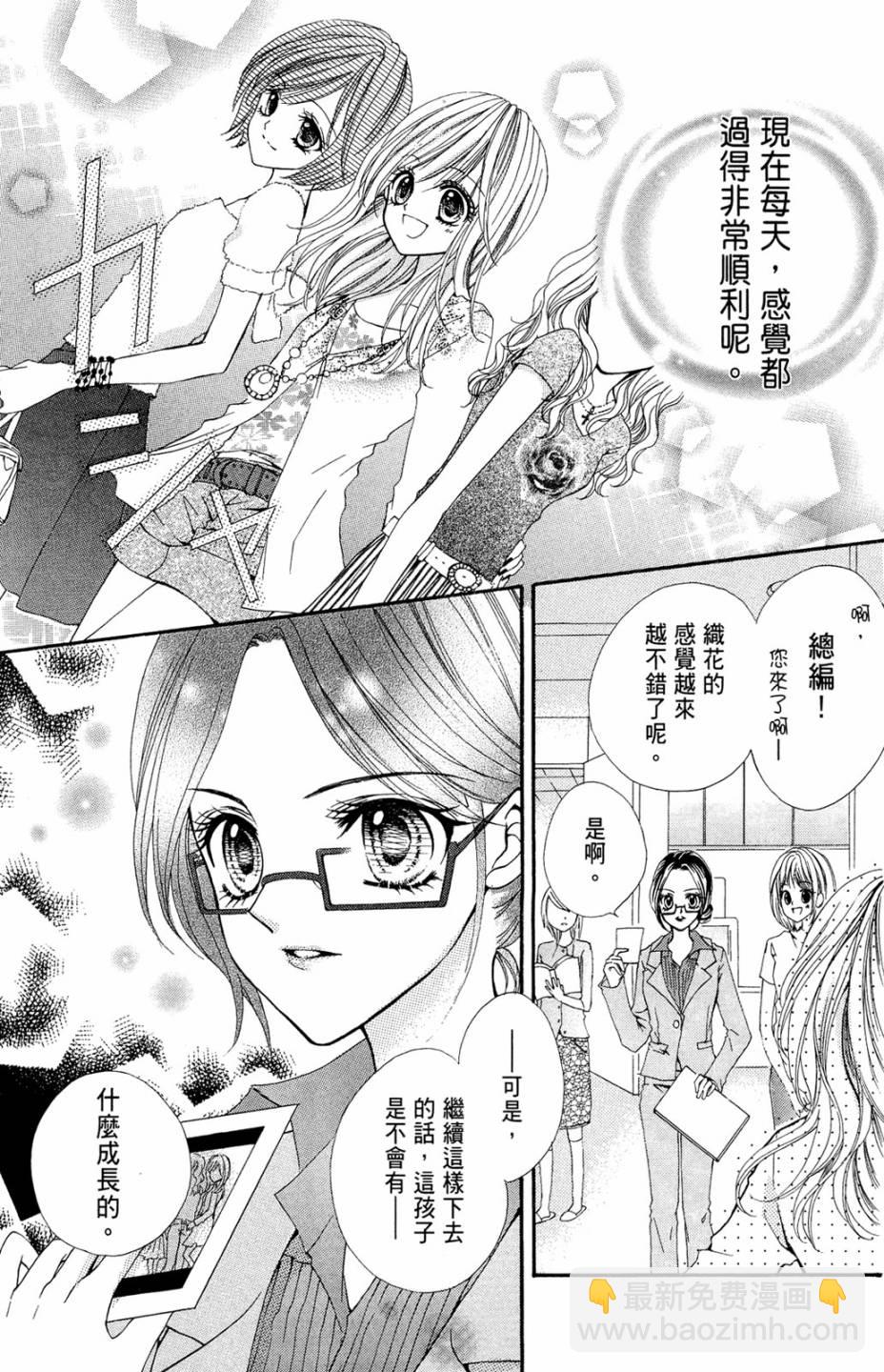 第02卷10