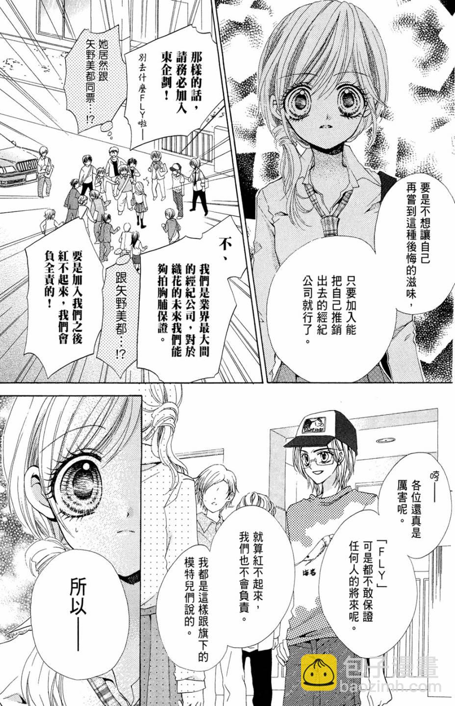 第02卷114