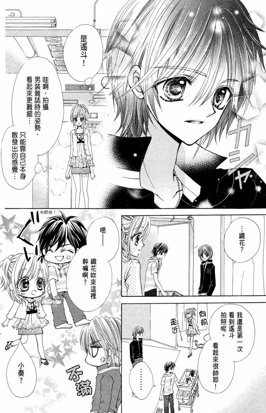 第02卷119