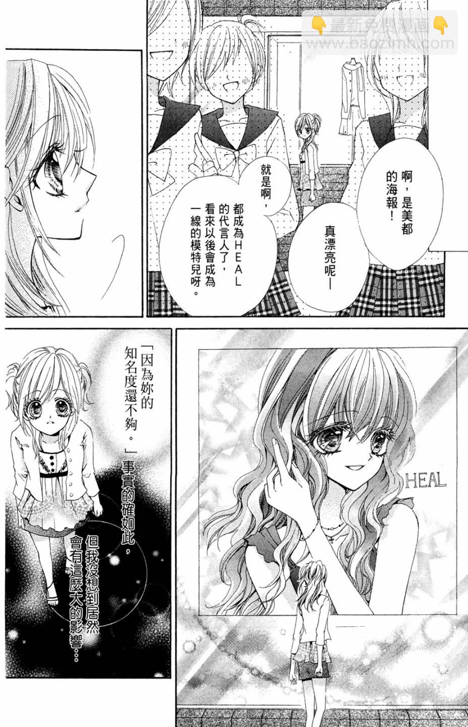 第02卷123