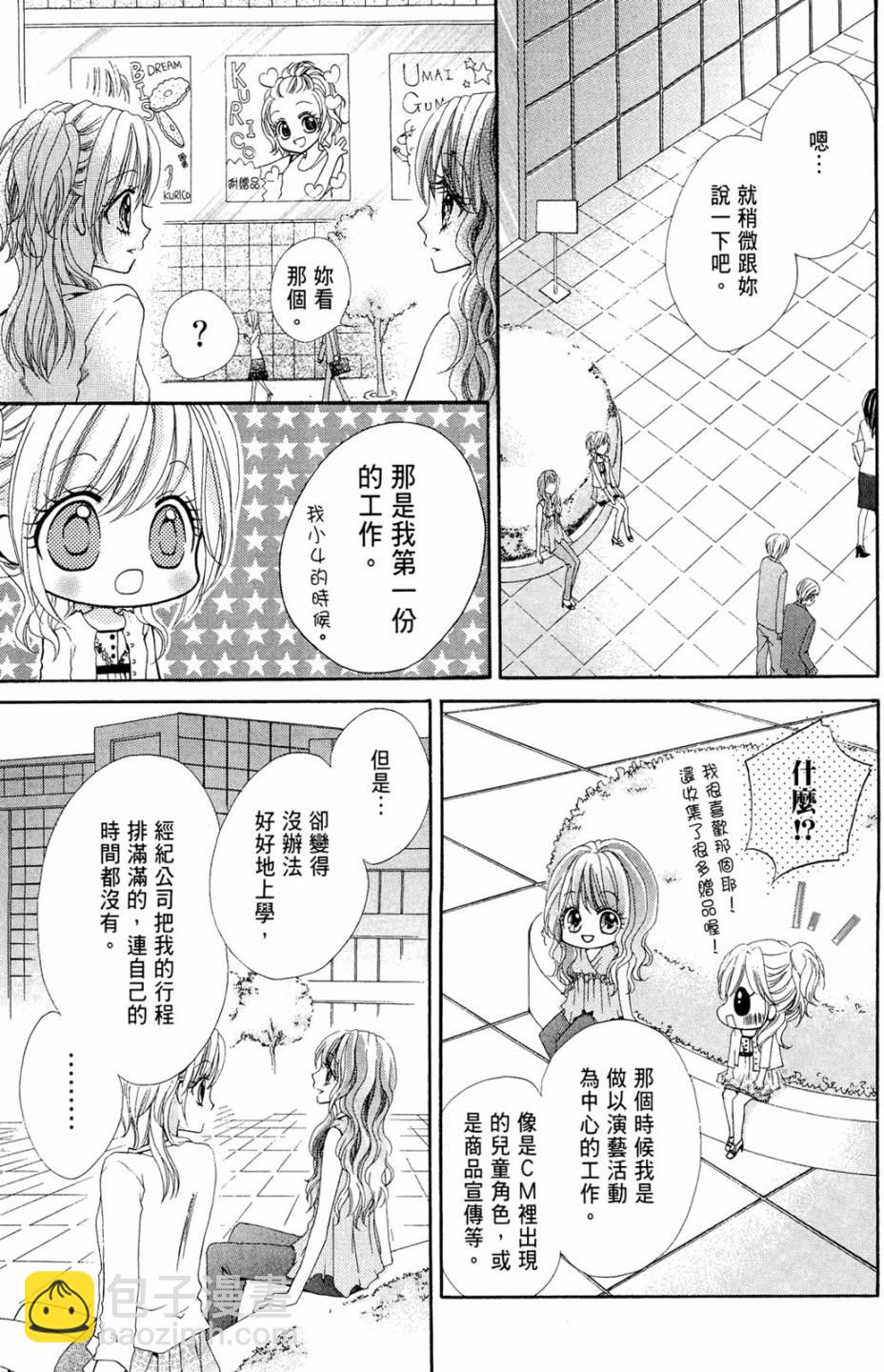 第02卷126
