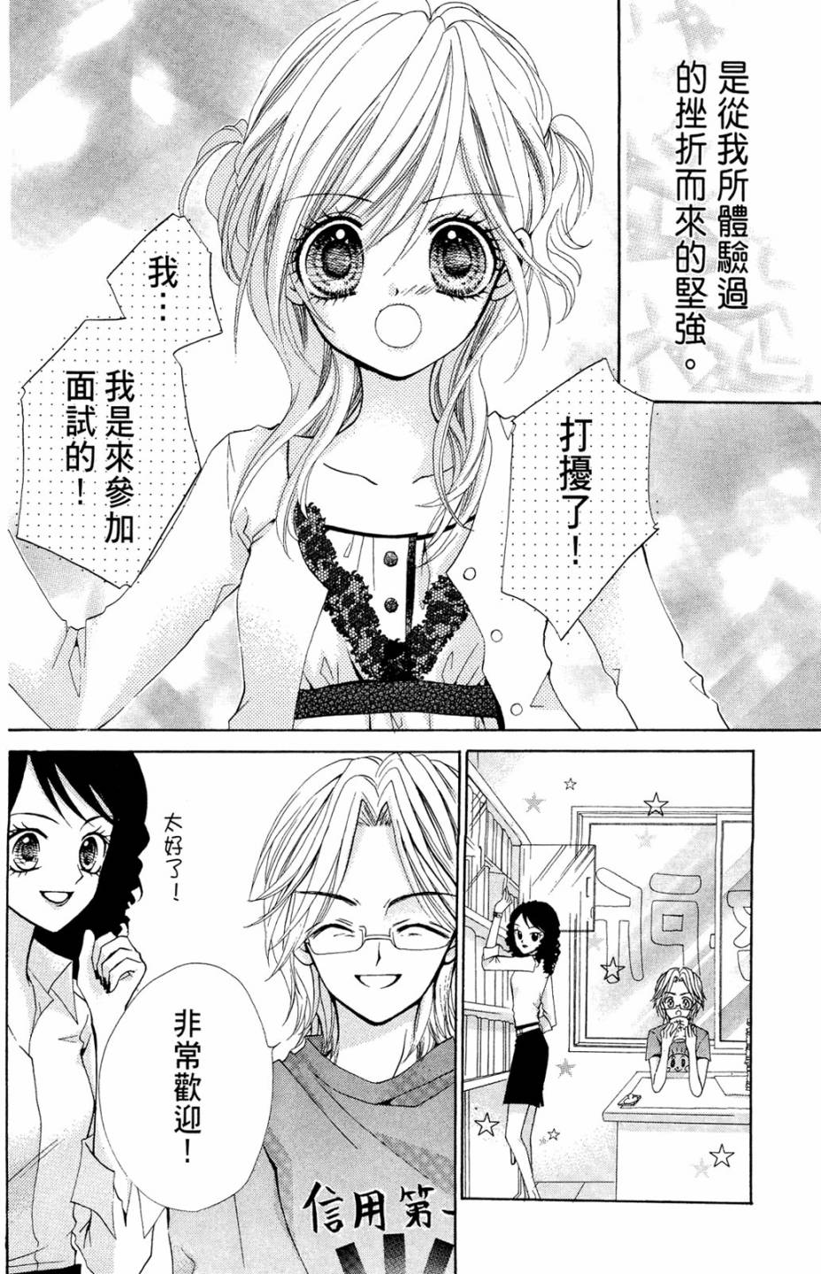 第02卷137