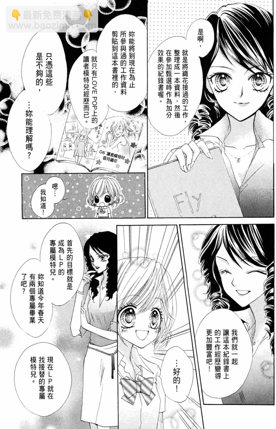 第02卷148