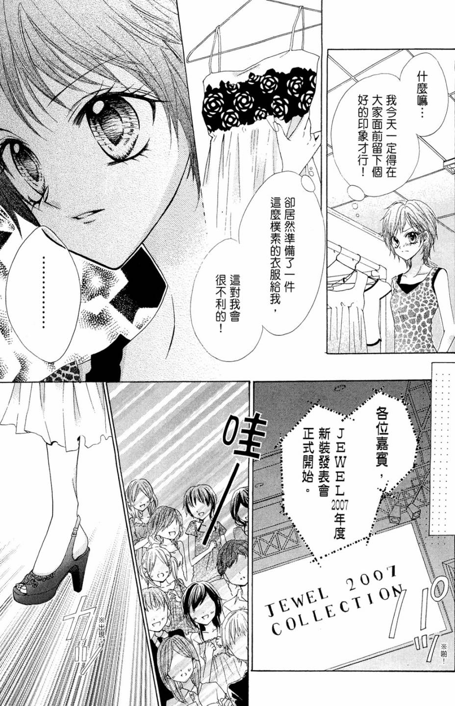 第02卷162