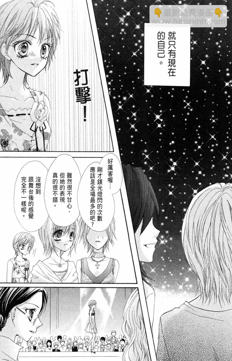 第02卷174