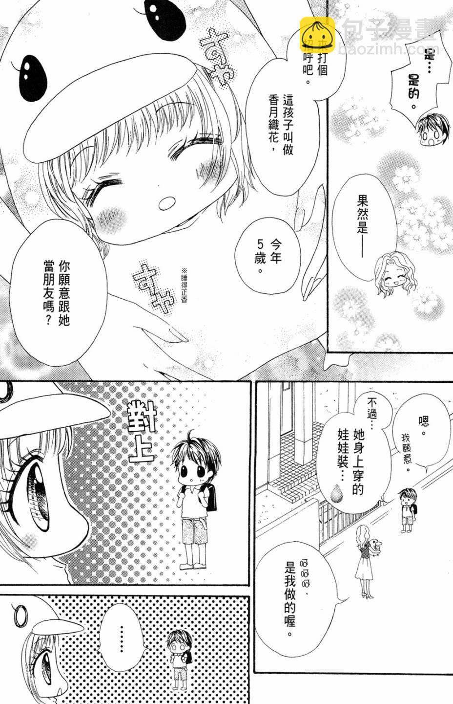 第02卷178